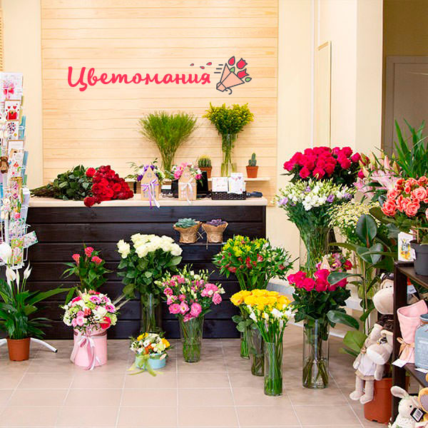 Цветы с доставкой в Колпашево